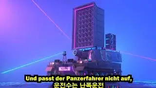 Disco Panzer, but its K9 Thunder (Alan Aztec Approved)