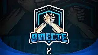 #warface #syndicate: ptb cup I #пн #фан AGO.Esports vs Вместе (loose)