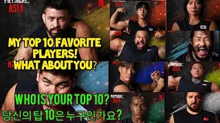My TOP 10 Favorite Physical Asia Players! ❤️ What about you?당신의 탑 10은 누구인가요?