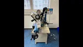 Entire Energy Laboratory, R&D Facility Auction Lot 110 - 2022 BAILEIGH HORIZONTAL BAND SAW MODEL BS