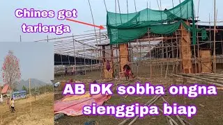 AB DK sobha 2026 krima no 17  O ongenggipa biap Moamari Mondolio onga