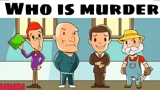 5 Mystery Crime Riddles Only a True Detective Can Solve || MR UNIQUE