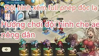 Trả Lời CMT : LÀM SAO Xây Dựng Đội Hình XÉM FULL PHÉP cho Người Mới? (Chiến Thuật F2P) - LKDL