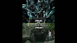 Megatron Vs Optimus Primal