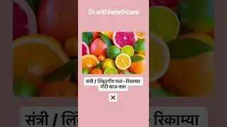 Best food = better sleep + better health.&rdquo;#CleanEating #IndianDiet #HealthyLifestyle #GoodDigestion