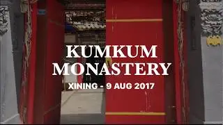 Kumbum Monastery