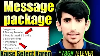 Message Package Telenor | Telenor ka Message Package Code | Monthly Social Bundle Telenor | 