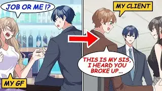 【Comic Dub】She Left Me Because of My Job&hellip; Then My Client Introduced Me to His Stunning Sister