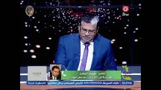 ماجد علي يفتح عالرابع بعد استمرار أزمة ارتفاع ايجارات أراضي الأوقاف.. وتدخل من عضو لجنة الزراعة
