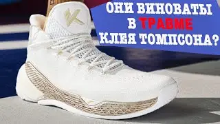 Anta KT4 PlayOff - первые впечатления от кроссовок