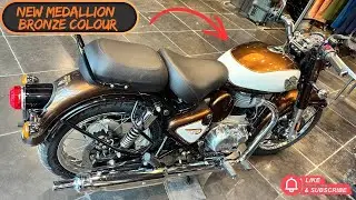 New 2026 Royal Enfield Classic 350 Model | New Colours, Features, & Engine Update | On Road Price