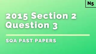 Экзамен National 5 по физике | Экзаменационные работы SQA прошлых лет | 2015, Раздел 2 | Вопрос 3