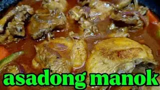 Asadong manok ala kuya Nel #cooking #food #recipe #pinoyfood #chicken #chickenrecipe #asadongmanok