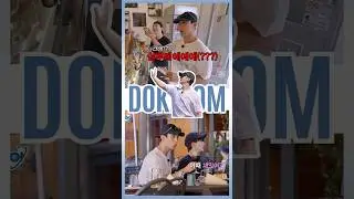 DK NANA TOUR EP.4 HIGHLIGHT💎 | SEVENTEEN Variety Show Moments