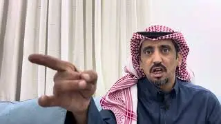 قصة الرجل الذي حصل زوجته تخونه | ماذى فعل وكيف انتقم منها بالنهايه | الراوي دخيل العازمي