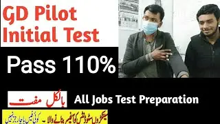 GD Pilot Test Preparation By Sir Waqar Waheed | Initial Test Preparation Forces Waqar | Pak Airforce