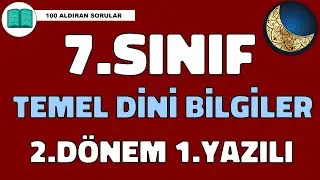 7.Sınıf Temel Dini Bilgiler 2.Dönem 1.Yazılı Soruları ve Çözümü Yeni #yazılı 🧑‍🏫 (%99 Çıkabilir 😊)