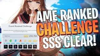 Easy SSS Clear in Ame Event Ranked Challenge (With Ame + other Alternatives | Outerplane