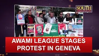 Awami League stages protest in Geneva against Yunus-led interim government