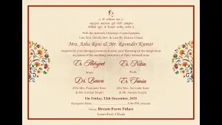 Same Day Edit | Er.Abhijeet Weds Dr.Bawa & Er.Nitin Weds Er.Tania | Ram Photography Lehragaga 2025