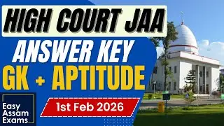 Gauhati High Court JAA Exam 2026 | 1 Feb Paper Discussion | Questions, Difficulty | EASY ASSAM EXAMS