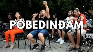 Heaven Music Production - Pobedinđam (Official Live)