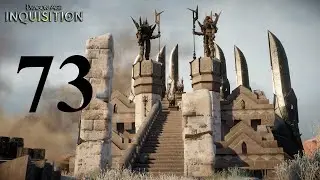 Dragon Age Inquisition Dificultad Pesadilla All Trials Rift Mage Parte 73 Gameplay en Espa&ntilde;ol