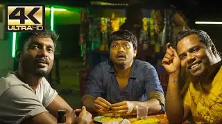 Bar Scene🍻 | Yaakkai | 4K (English Subtitles)