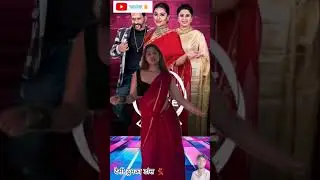 देसी ठुमका डांस 💃#trending #viraldance #shortvideo #entertainment #desithumka #indianidol #subscribe