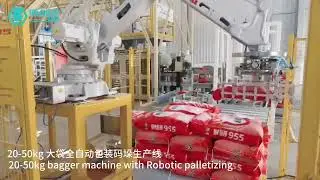 Granular bulk products Bagging machine for seeds, grains, sugar, detergent powder, plastic pallets