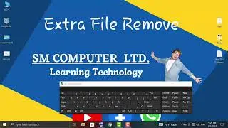 System File Removed | Extra File Deleted_2022