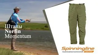 Штаны Norfin Momentum