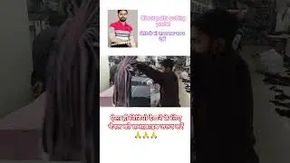 chest patta cutting in garments factory 😲😲