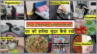Indian Evening To Night Routine ~ Dinner & Evening Cleaning ~ 😯Hushed इतना सारा काम ~ That Busy Wife