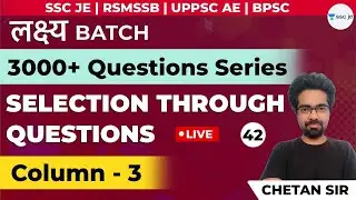 Column - 3 | Reinforced Cement Concrete | Lec 42 | SSC JE Exam | Chetan Sir