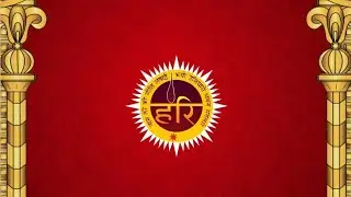 GURU RAVIDASS JANAM ASTHAN TV is live