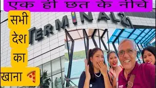 THILAND VISIT🇮🇳एक ही जगह पूरी दुनिया की सैरRk vlog66#asiantravel #travelblog #viralvideo 