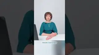 Жжение между лопатками после практики косицы не уходит. Что делать?
