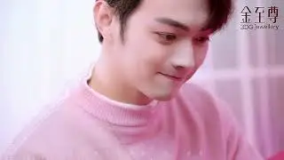 Xu Kai | Happy Valentine's Day - Old Ad from 3DG Jewellery; My edit