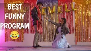 BEST FUNNY DRAMA ON COLLEGE LIFE | FAREWELL 2024 | FAREWELL PARTY | PRAVIN CHAUHAN
