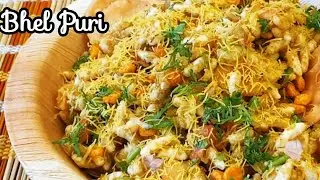 Bhel Puri Recipe/Homemade Bhel Puri banane ka tarika/ Street Style Bhel Puri kaise banate hain