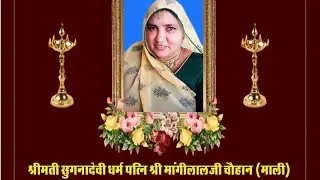 Desi bhajan सिंगर mularamji #rajasthan #kantaliya 
