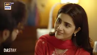 Dastak Last Episode | Ali Raza | Feroze Kadri | Best Scene | ARY Digital