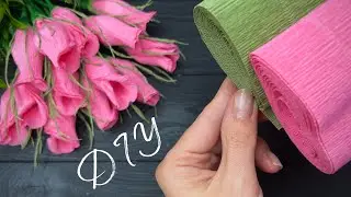 Цветы из гофрированной бумаги Украшения из гофрированной бумаги