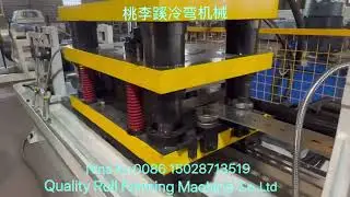 Perforated Solar PV Bracket Roll Forming Machine 