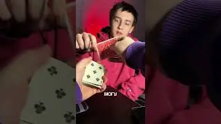 Как он ее нашел?? uгpа в nрoфu