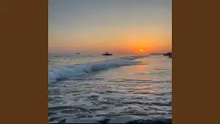 Время