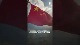 China Expands Its Anti-Spy Campaign, Raids A Global Consulting Firm
