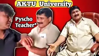 🤬AKTU University Student Beaten by Professor for Asking ADMIT CARD