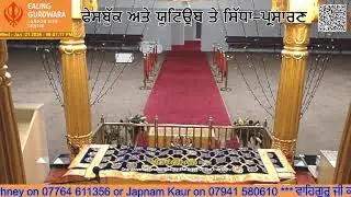 Ealing Gurdwara Live